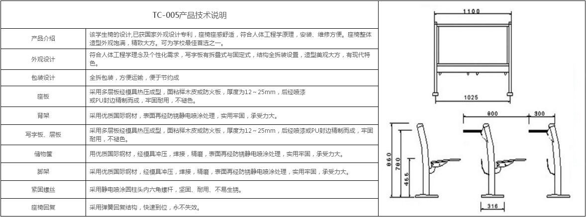 联系世界杯网页版世界杯官方在线登录下载