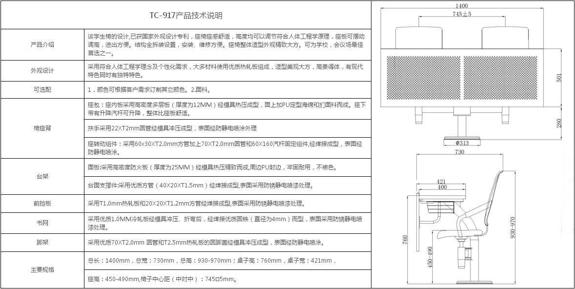 再进入全文