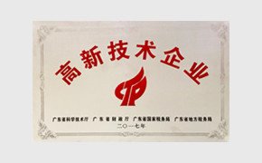 罗马尼亚大学等国内外大型工程项目提供