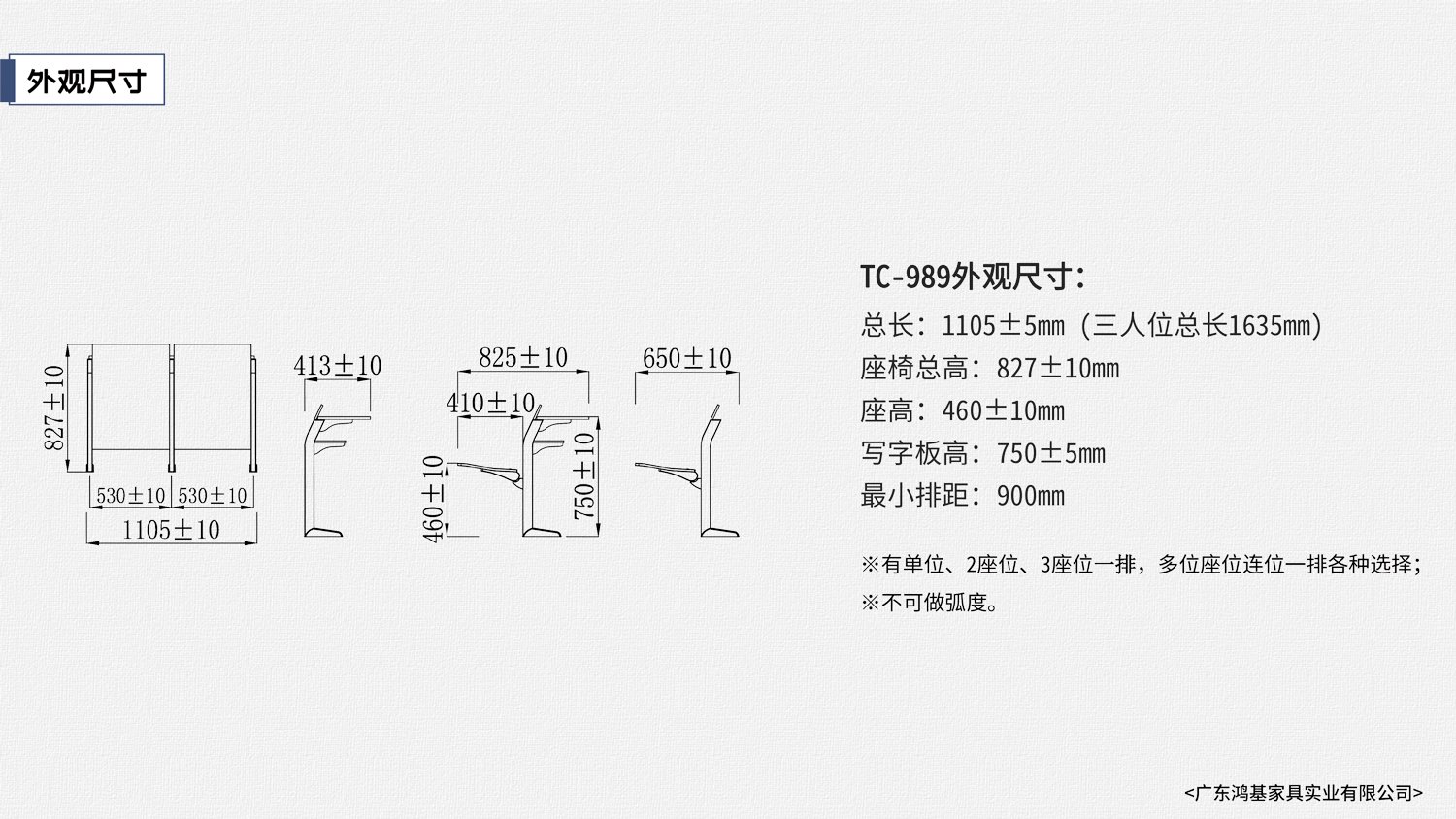 世界杯网页版世界杯官方在线登录帮助中心