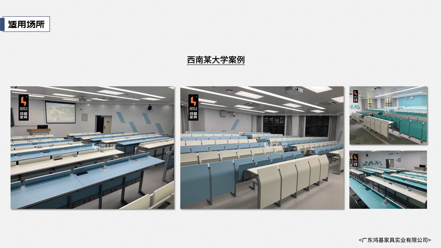 设计理念