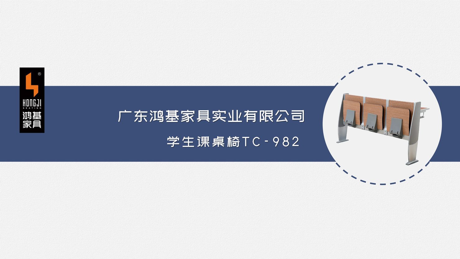 世界杯网页版_世界杯（中国）官方