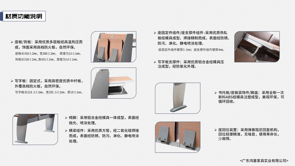 设计理念