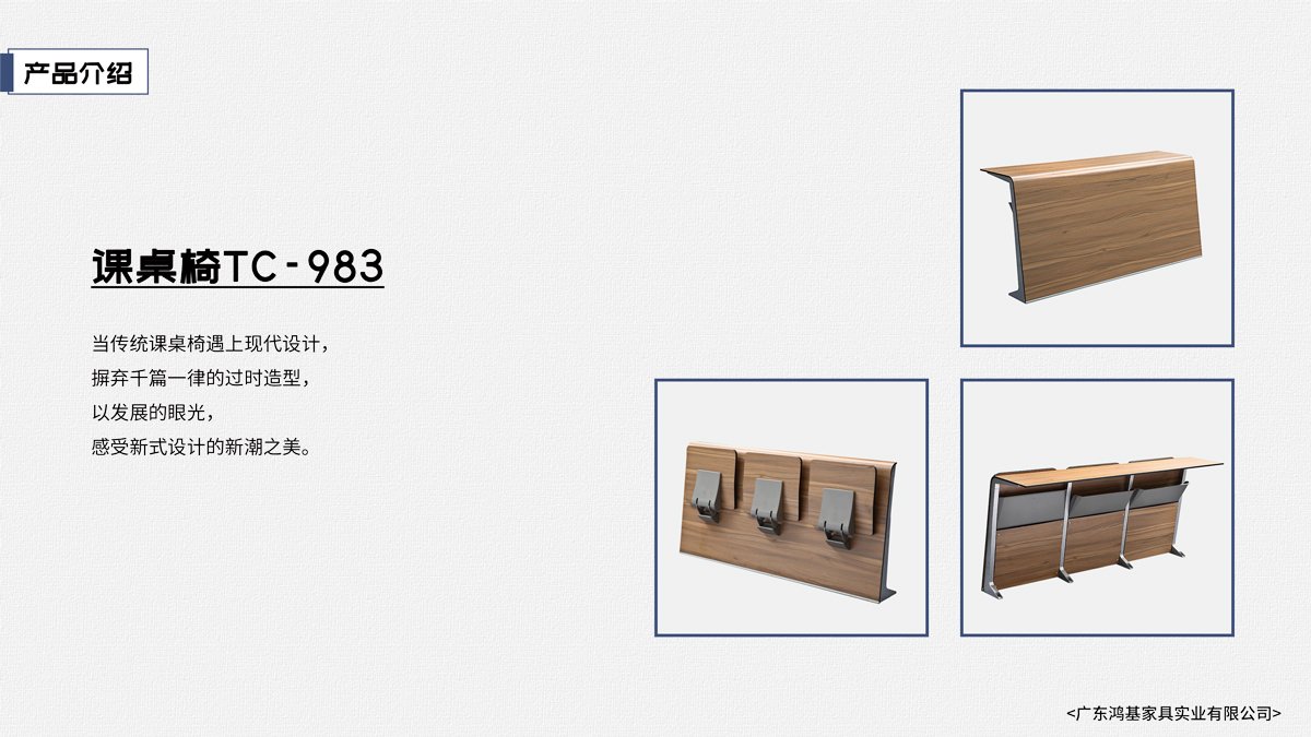 guideittech.com最新活动