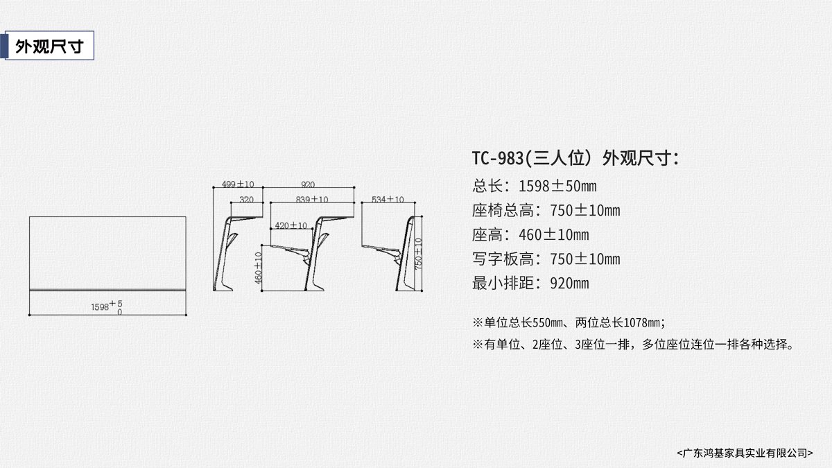 世界杯网页版_世界杯（中国）官方