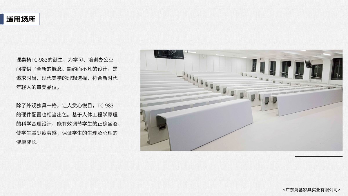 guideittech.com最新活