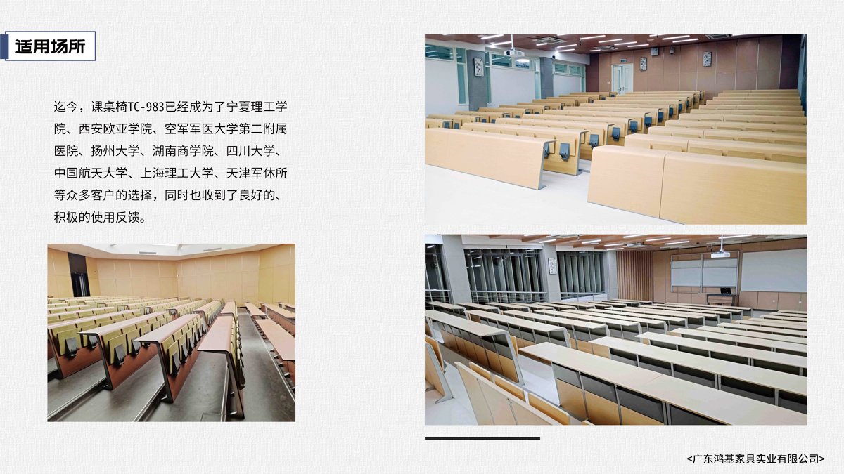 guideittech.com最新活动