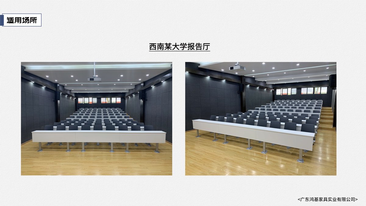 维修方便