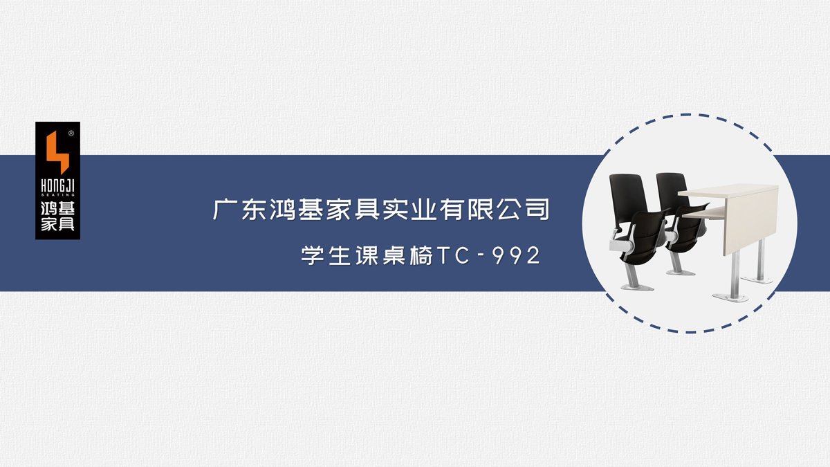 guideittech.com限时优惠