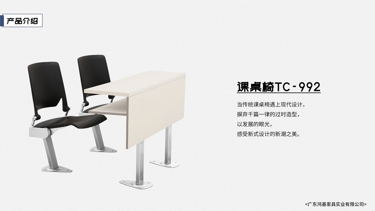 世界杯网页版_世界杯（中国）官方