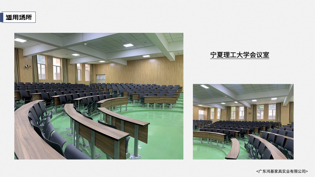座椅整体造型外观精致大方