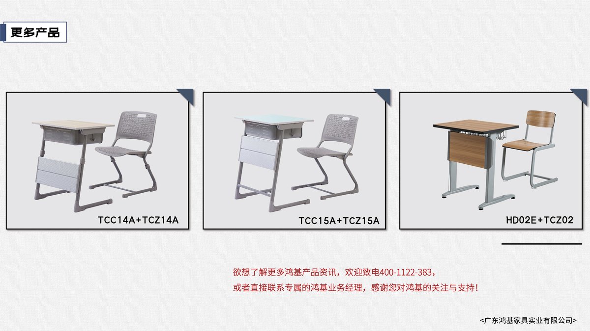 世界杯网页版_世界杯（中国）官方