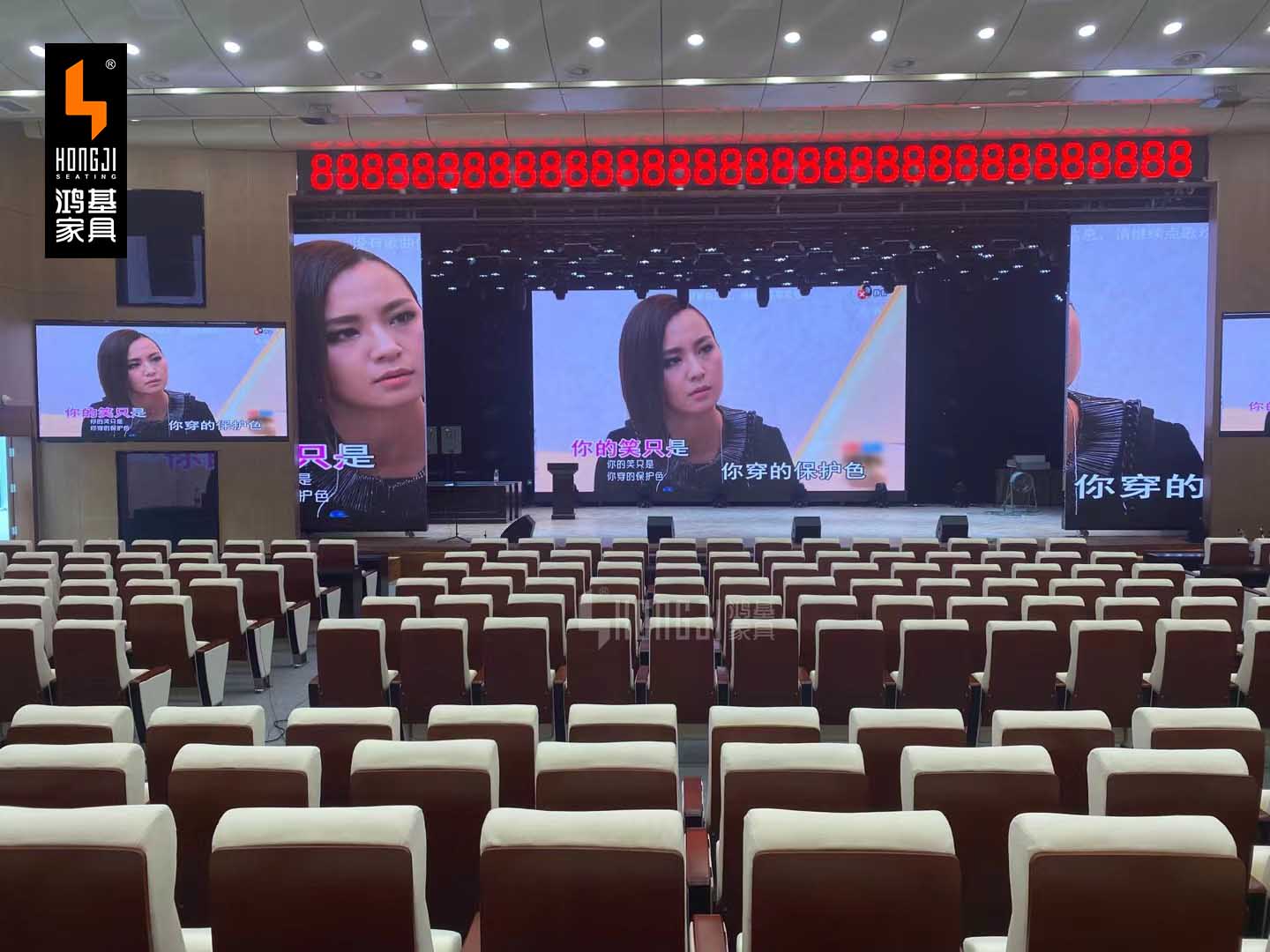 网站首页