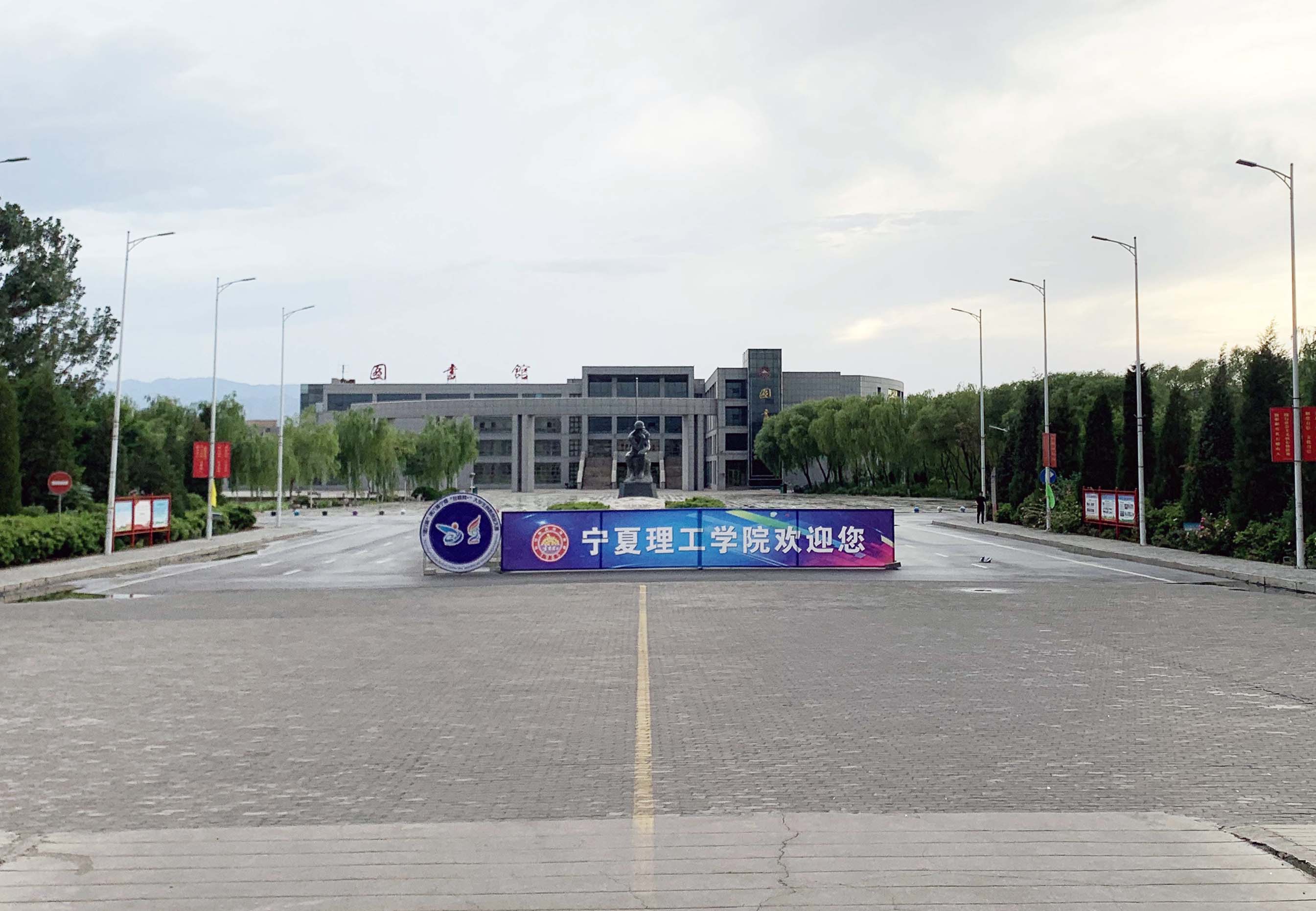 世界杯网页版世界杯官方在线登录玩法说