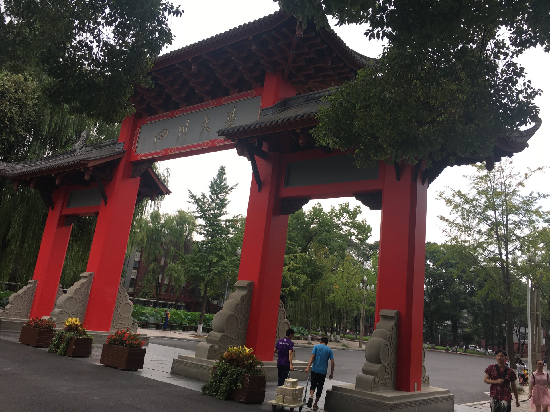 世界杯网页版_世界杯（中国）官方