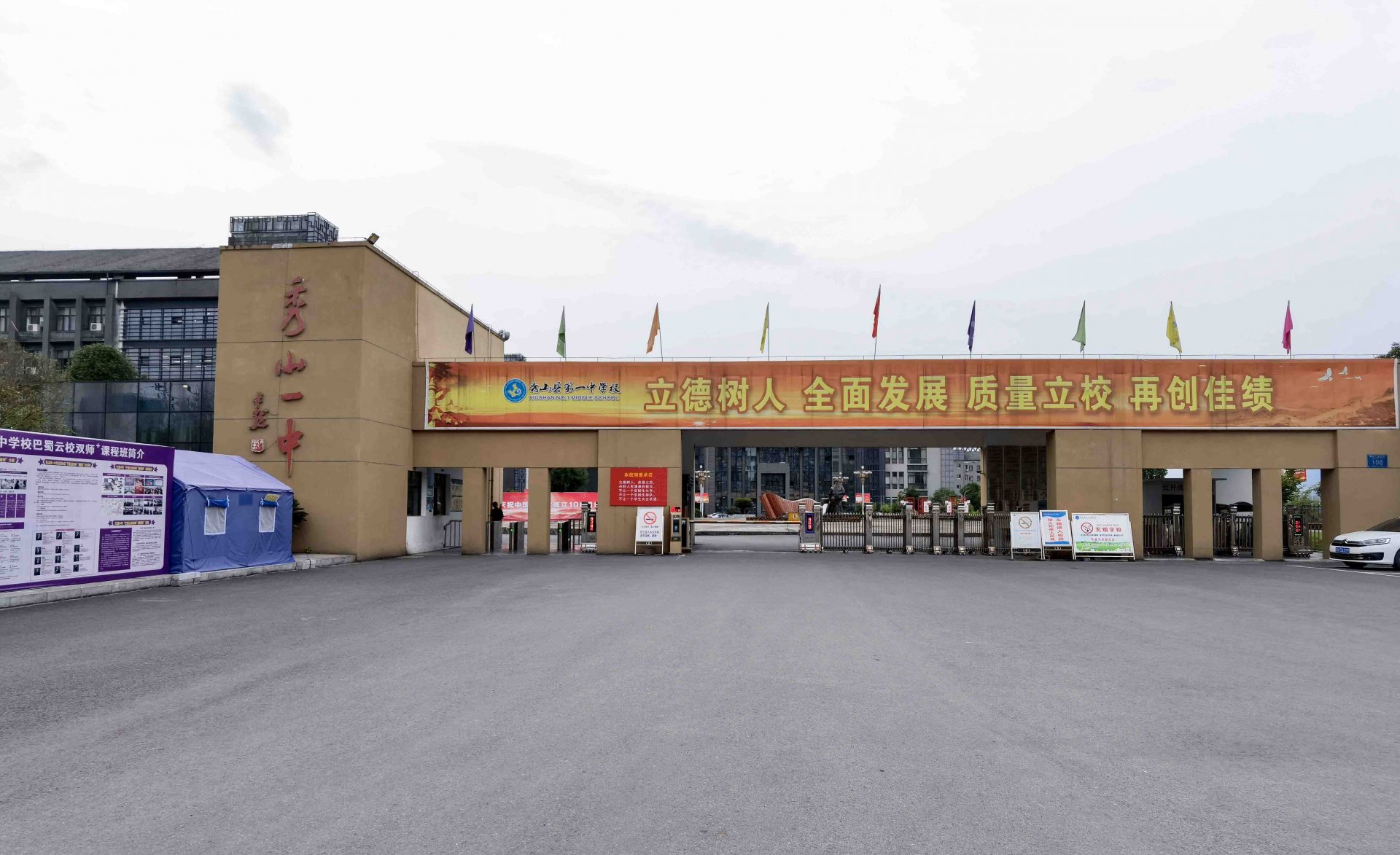 世界杯网页版世界杯官方在线登录怎么用