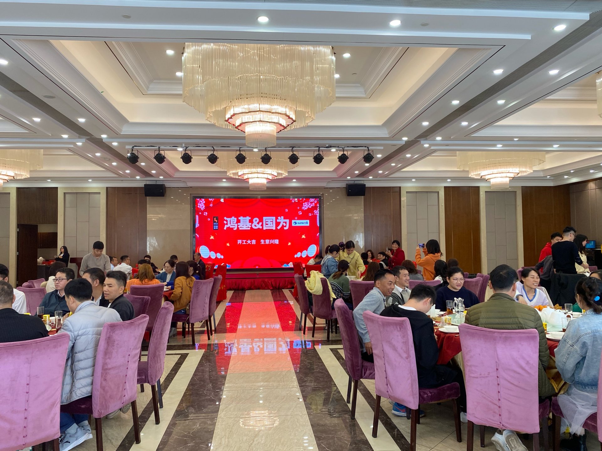 联系世界杯网页版世界杯官方在线登录平
