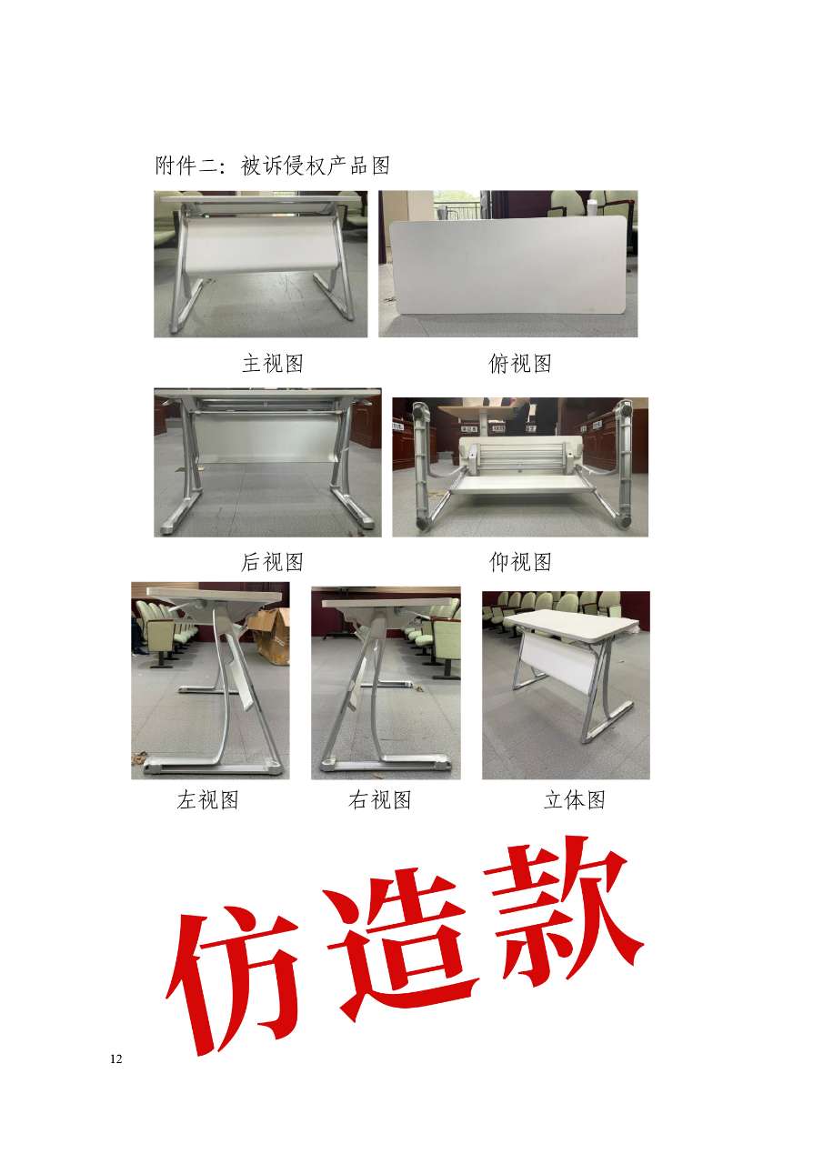 继续了解
