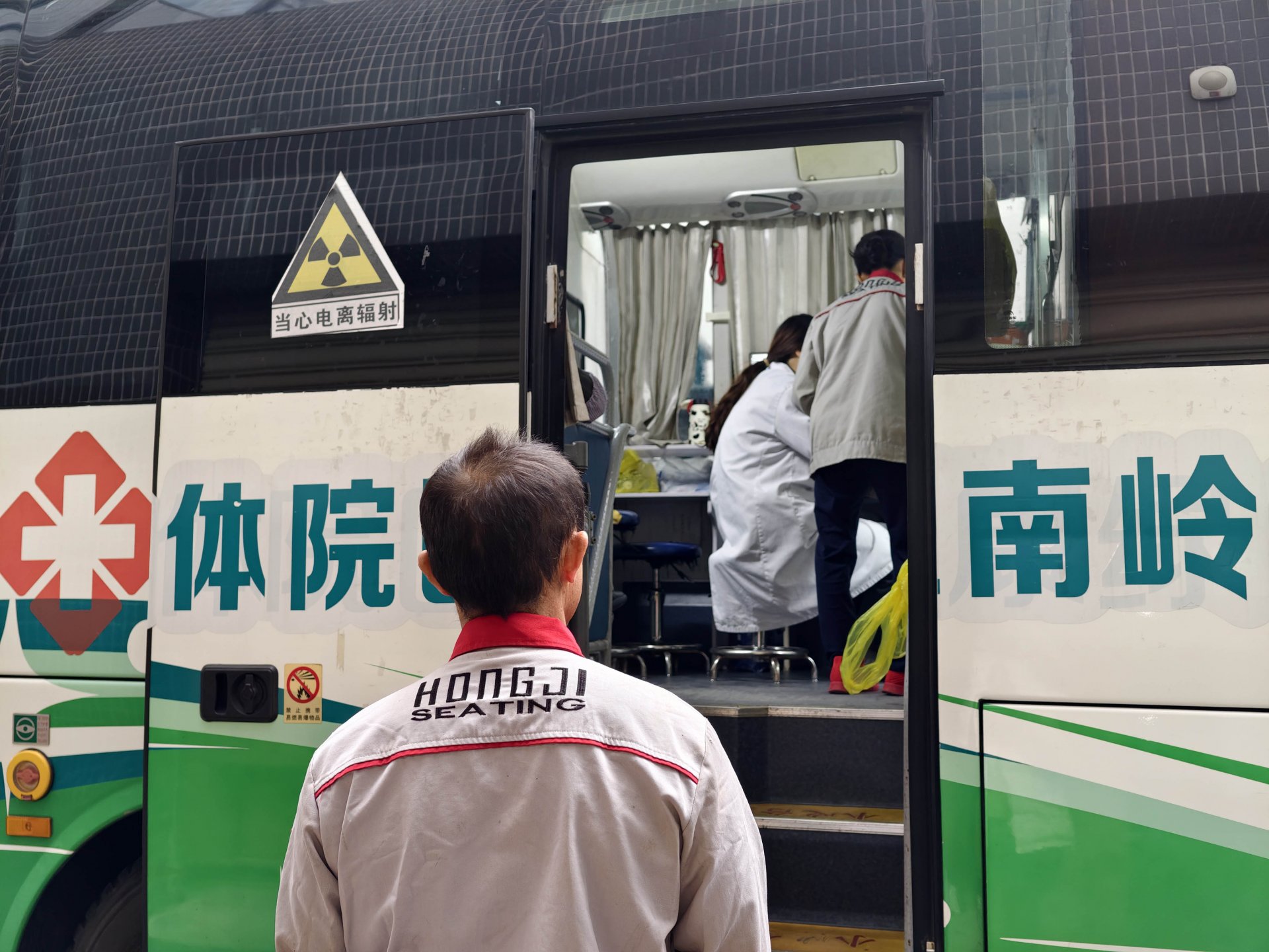 世界杯网页版世界杯官方在线登录帮助中心