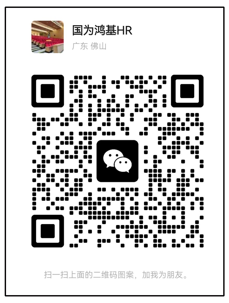 是一家 继续了解