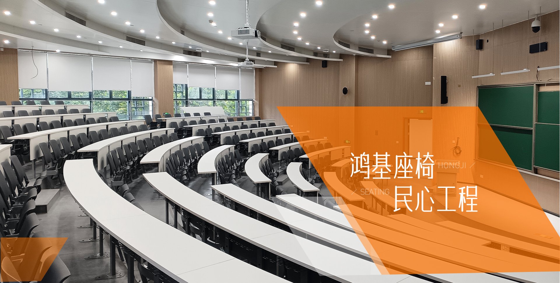 是国内优秀的公共座椅供应商之一，