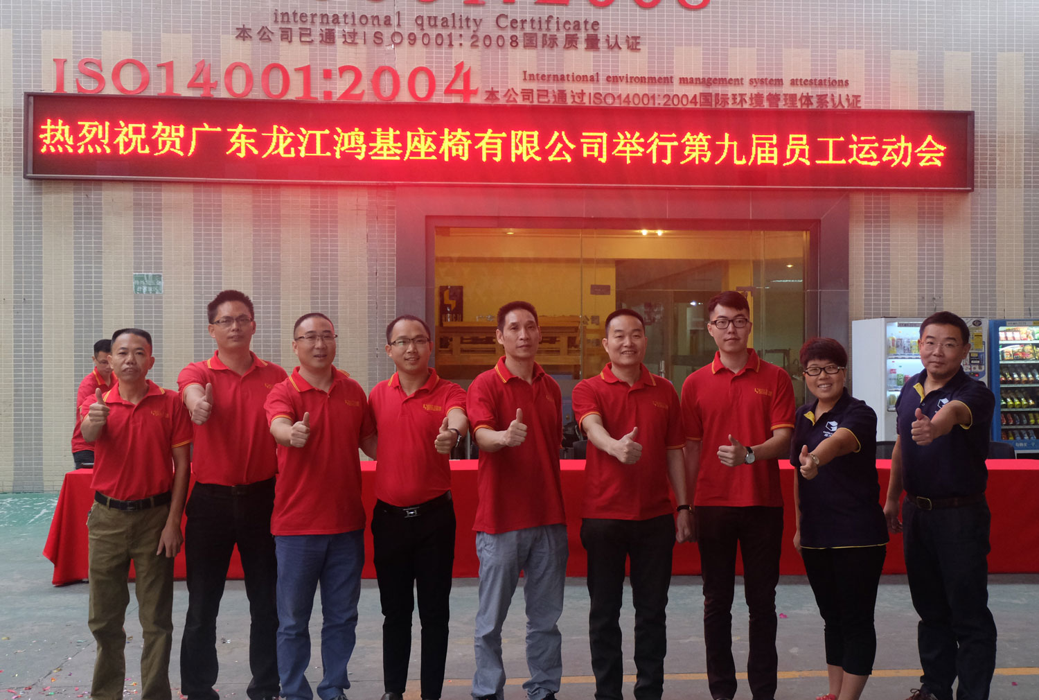同题参见同栏目条目通常按时间倒序排列