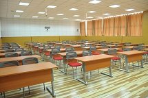 广州大学附属中学